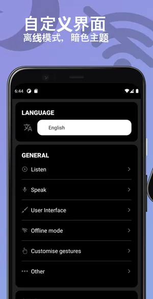 捐赠您的声音CV Project